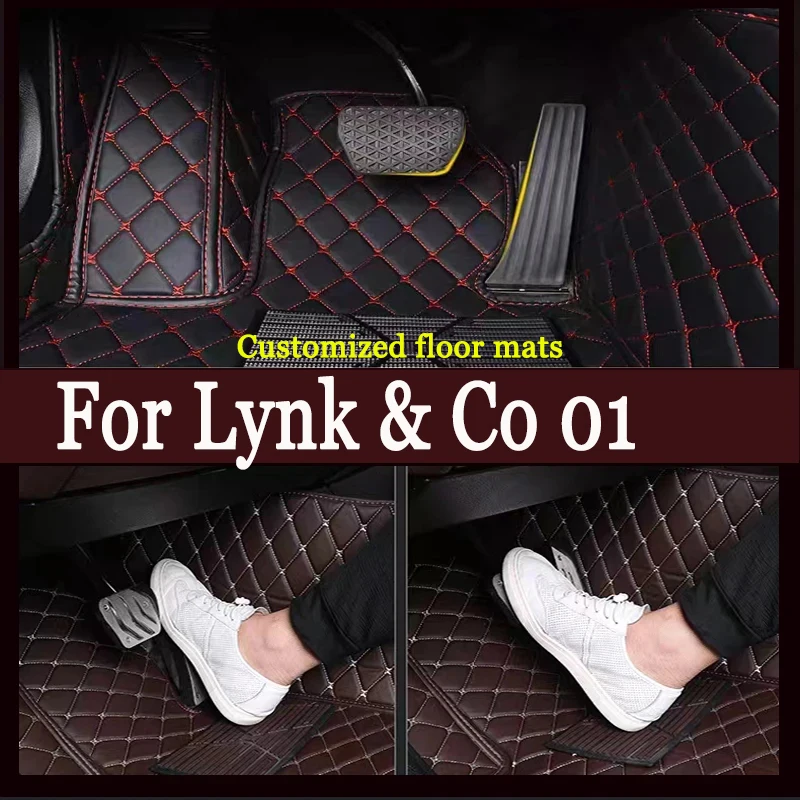 Автомобильные коврики для Lynk & Co 01 2021, изготовленные на заказ автомобильные подушечки для ног, автомобильный ковер, аксессуары для интерьера
Автомобильные коврики для Lynk & Co 01 2021, изготовленные на заказ автомобильные подушечки для ног, автомобильный ковер, аксессуары для интерьера