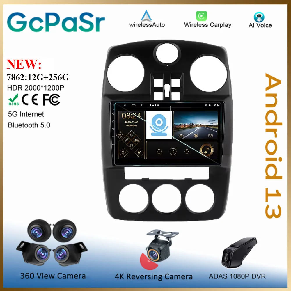 Auto Android For Chrysler PT Cruiser 2007-2009 Carplay Multimedia Player 5G GPS Navigation High-Performance CPU QLED Screen DVD
Auto Android For Chrysler PT Cruiser 2007-2009 Carplay Multimedia Player 5G GPS Navigation High-Performance CPU QLED Screen DVD