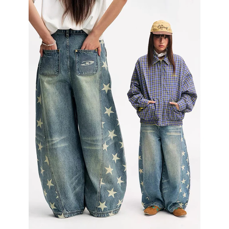 YIBASHU Women's Blue Star Jeans Cargo Baggy Y2K Japanese Harajuku High Street Aesthetic 2000S Style Vintage Pants Jeans Clothing
YIBASHU Women's Blue Star Jeans Cargo Baggy Y2K Japanese Harajuku High Street Aesthetic 2000S Style Vintage Pants Jeans Clothing