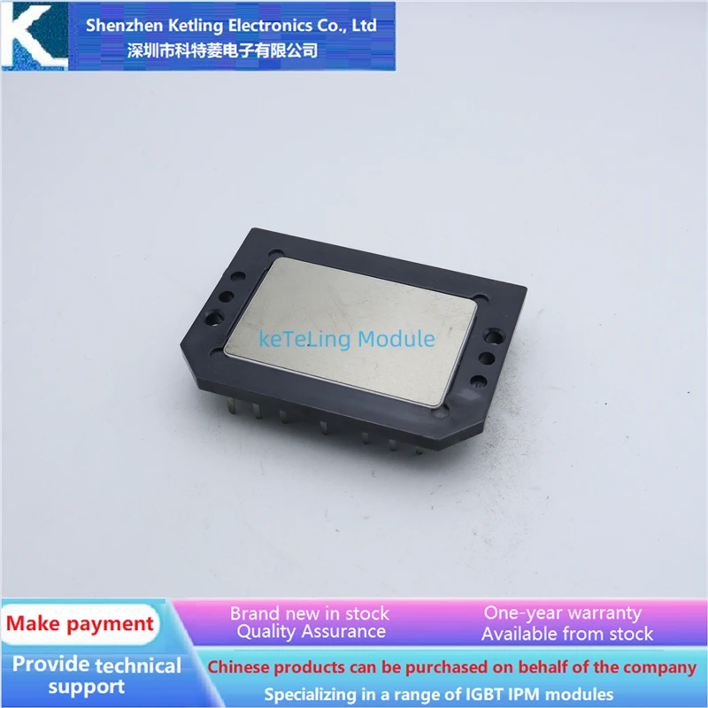 CM10MDL-24H Inverter accessories, IGBT module, new original quality assurance
CM10MDL-24H Inverter accessories, IGBT module, new original quality assurance
