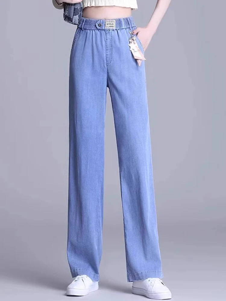Plus Size Casual Wide Leg Jeans Women Summer Thin High Waist Draped Floor-Length Straight Cut Trousers Korean Sle Long Pants
Plus Size Casual Wide Leg Jeans Women Summer Thin High Waist Draped Floor-Length Straight Cut Trousers Korean Sle Long Pants