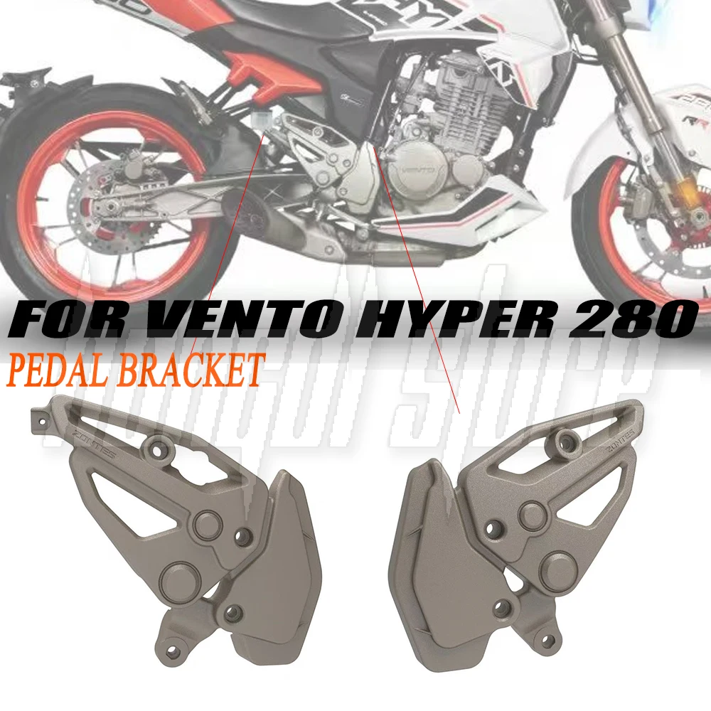 New For Vento Hyper 280 Hyper280 280Hyper Original Accessories Left Front Pedal Bracket Decorative Panel Motorcycle Accessories
New For Vento Hyper 280 Hyper280 280Hyper Original Accessories Left Front Pedal Bracket Decorative Panel Motorcycle Accessories