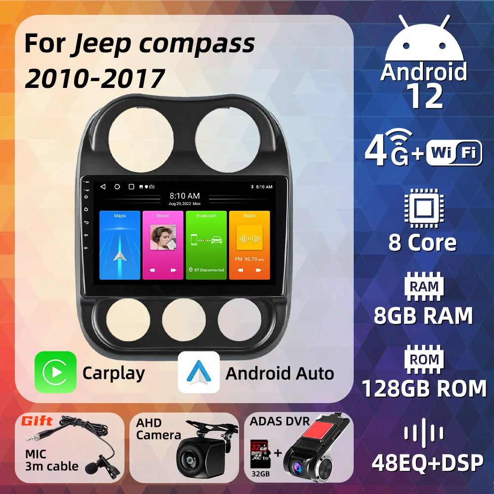 Автомобильное радио 2 Din Android для Jeep Compass 2010-2017 Экран GPS-навигация Мультимедиа Авто Аудио Головное устройство Авторадио Стерео
Автомобильное радио 2 Din Android для Jeep Compass 2010-2017 Экран GPS-навигация Мультимедиа Авто Аудио Головное устройство Авторадио Стерео
