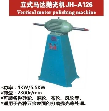 Deposit Price Industrial Steel Polisher Cutlery Sanding Belt Sander Polishing Machine
Deposit Price Industrial Steel Polisher Cutlery Sanding Belt Sander Polishing Machine