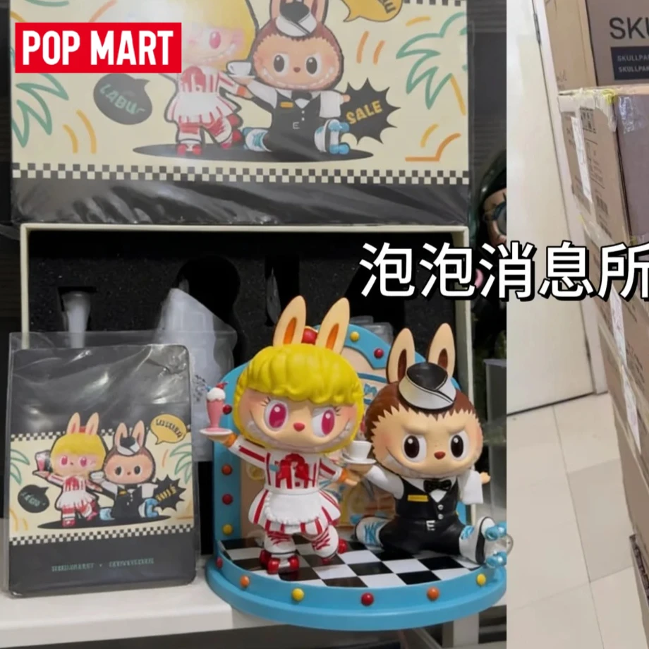 POP MART THE MONSTERS Серия «Антикварный ресторан быстрого питания»: Коллекционные аниме-фигурки, украшения, подарки, игрушки
POP MART THE MONSTERS Серия «Антикварный ресторан быстрого питания»: Коллекционные аниме-фигурки, украшения, подарки, игрушки