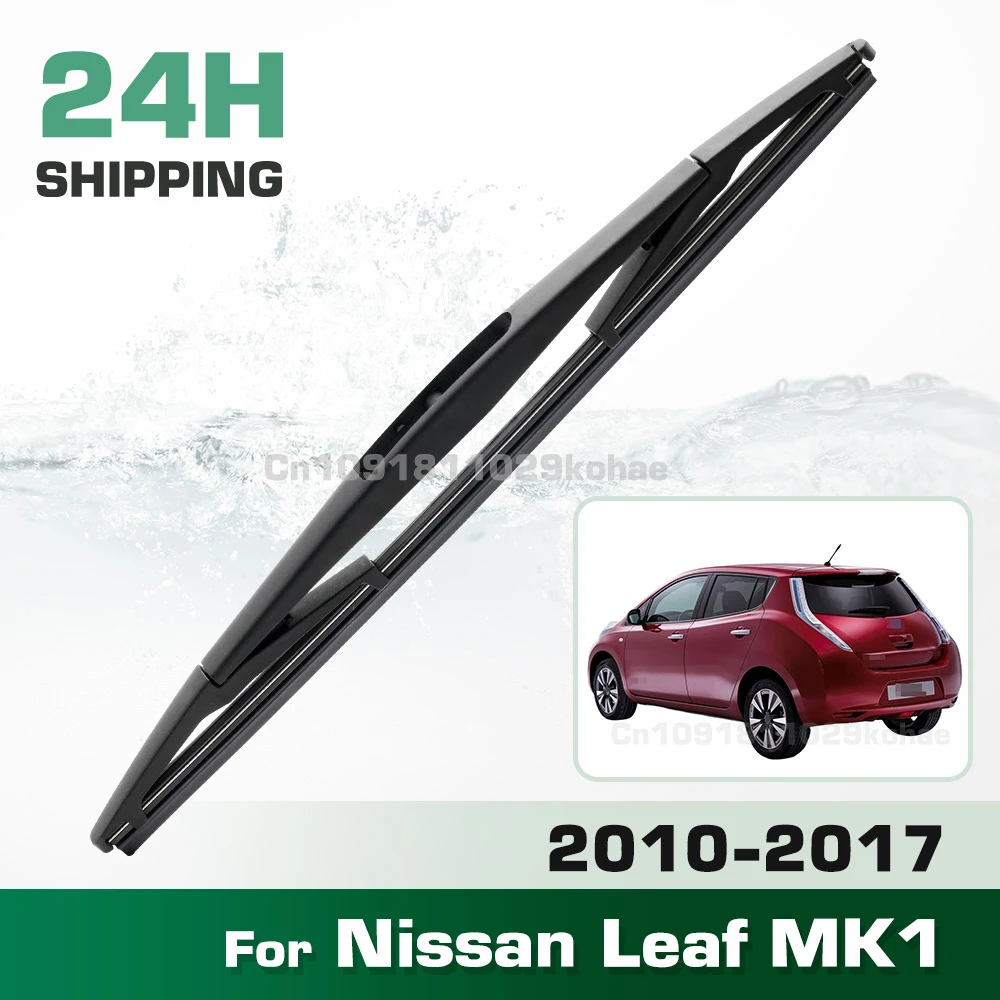GREATROAD Wiper 10" Rear Wiper Blades Set For Nissan Leaf MK1 2010 - 2017 Windshield Windscreen Window Brushes
GREATROAD Wiper 10" Rear Wiper Blades Set For Nissan Leaf MK1 2010 - 2017 Windshield Windscreen Window Brushes