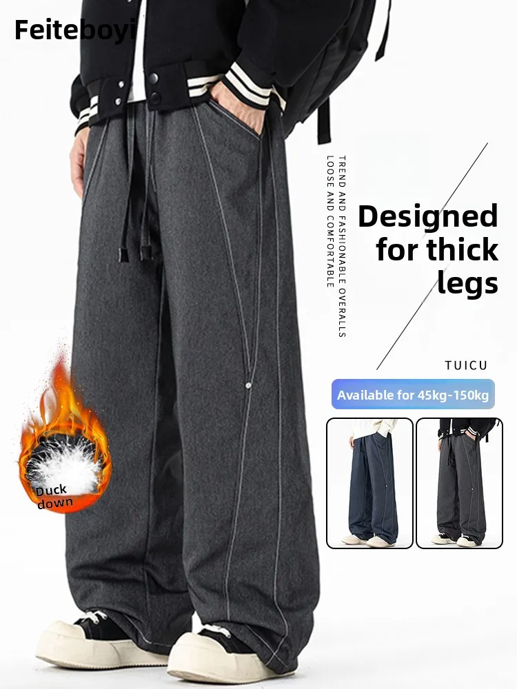 Мужские зимние утепленные брюки прямого кроя больших размеров, повседневные свободные длинные штаны, двухцветные, имитация джинсовой ткани, модные
Мужские зимние утепленные брюки прямого кроя больших размеров, повседневные свободные длинные штаны, двухцветные, имитация джинсовой ткани, модные