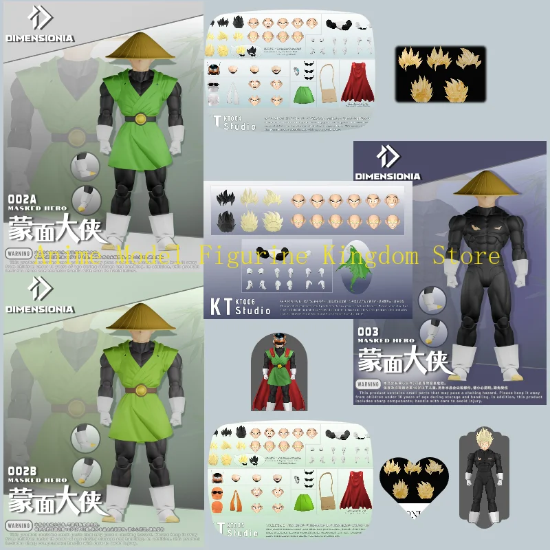 Dimensionia Studio Dragon Ball GohanMasked Hero 1/12 Action Figure Doll Model Toy Collection Gifts Super Saiyan Rosé Pre-sale
Dimensionia Studio Dragon Ball GohanMasked Hero 1/12 Action Figure Doll Model Toy Collection Gifts Super Saiyan Rosé Pre-sale