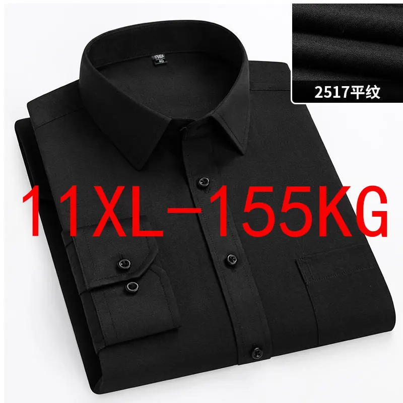 Новая мужская классическая рубашка 11XL с длинным рукавом очень большого размера хлопковая модная деловая повседневная одежда дышащая Высококачественная Облегающая рубашка
Новая мужская классическая рубашка 11XL с длинным рукавом очень большого размера хлопковая модная деловая повседневная одежда дышащая Высококачественная Облегающая рубашка