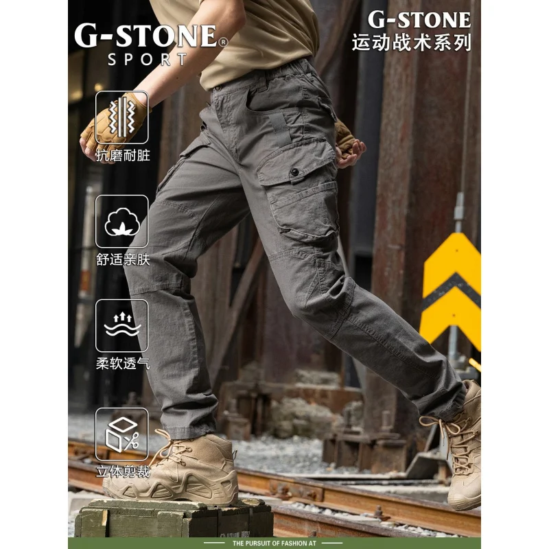 Men's Outdoor Durable Tactical Pants Multi Pocket Straight Leg for Mountaineering Hiking Work
Men's Outdoor Durable Tactical Pants Multi Pocket Straight Leg for Mountaineering Hiking Work
