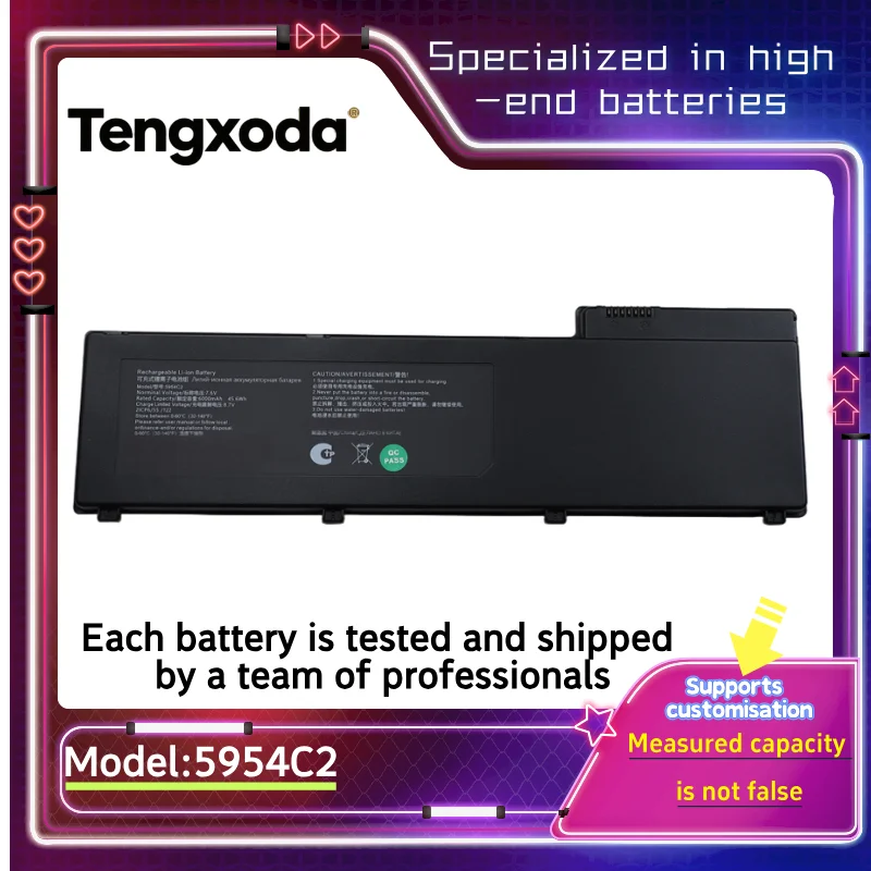 Suitable for the brand-new 5954C2 notebook external battery with a voltage of 7.6V and a capacity of 6000mAh (45.6Wh)
Suitable for the brand-new 5954C2 notebook external battery with a voltage of 7.6V and a capacity of 6000mAh (45.6Wh)