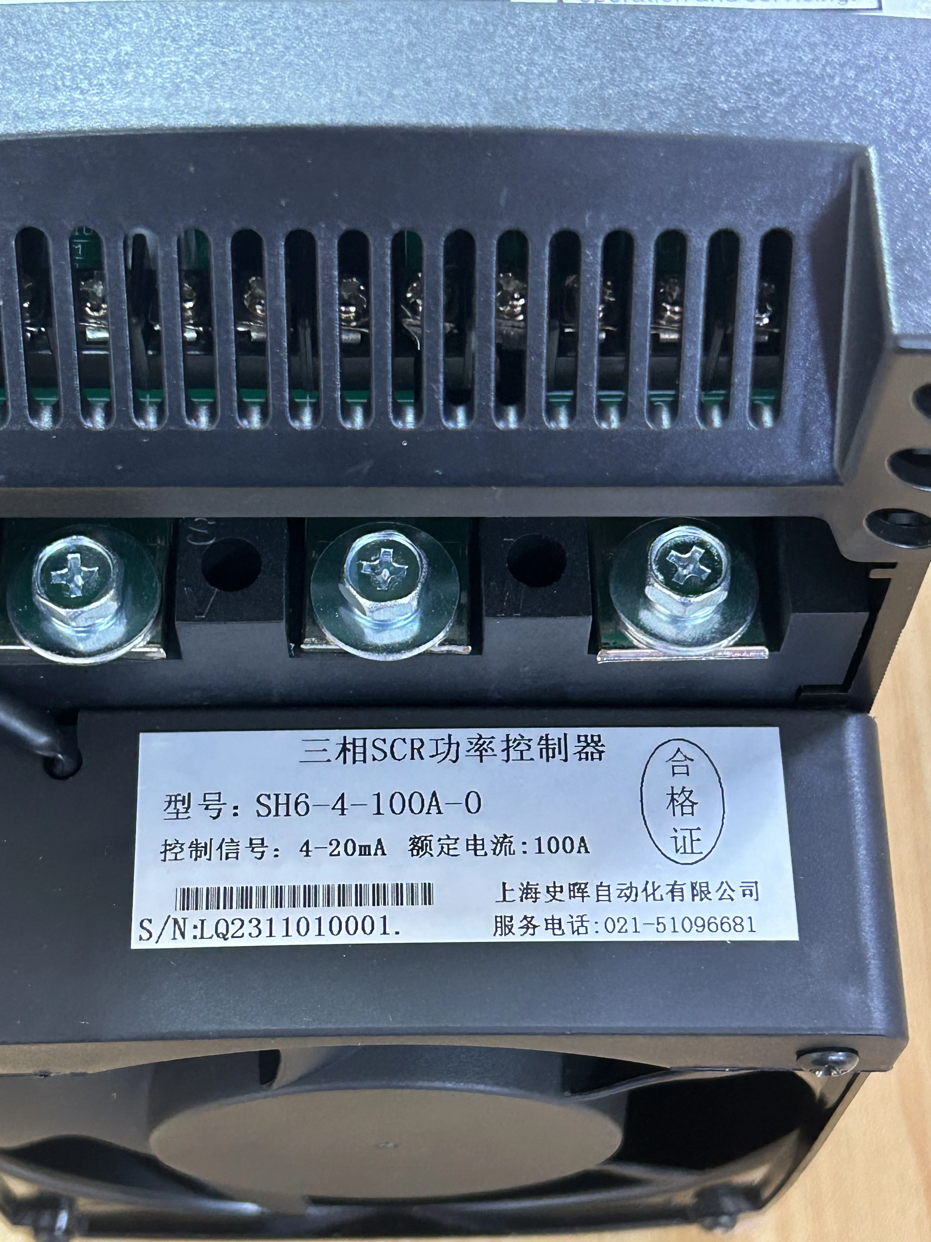 XIMADEN Kingmanton, three-phase SCR power controller, power regulator, solid state relay,
XIMADEN Kingmanton, three-phase SCR power controller, power regulator, solid state relay,