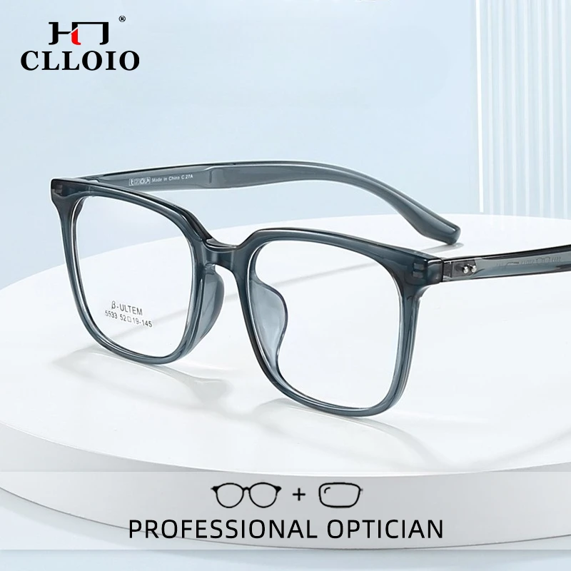 CLLOIO Retro Versatile Durable Reading Glasses Anti Blue Light TR90 Square Frame Myopia Glasses Progressive Prescription Eyewear
CLLOIO Retro Versatile Durable Reading Glasses Anti Blue Light TR90 Square Frame Myopia Glasses Progressive Prescription Eyewear