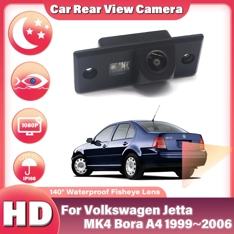 Car Backup Rear View Camera For Volkswagen Jetta MK4 Bora A4 1999 ~ 2006 Car Reverse Parking Camera Night Vision Waterproof
Car Backup Rear View Camera For Volkswagen Jetta MK4 Bora A4 1999 ~ 2006 Car Reverse Parking Camera Night Vision Waterproof