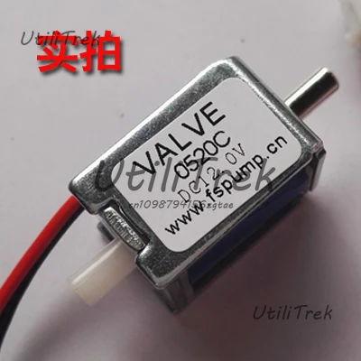 DC 6 В 12 В 24 В крошечный мини-электромагнитный клапан нормально открытый NO двуходовой воздушный клапан газовый аварийный клапан
DC 6 В 12 В 24 В крошечный мини-электромагнитный клапан нормально открытый NO двуходовой воздушный клапан газовый аварийный клапан