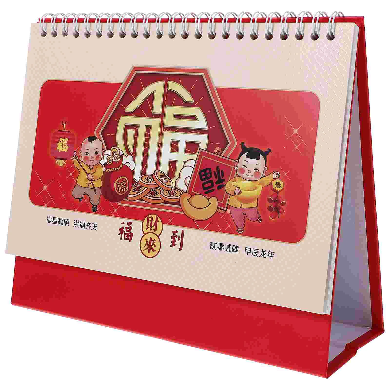 Calendar 2024 Desk Daily Use Monthly Lunar Calender for Home Decorative Freestanding Office
Calendar 2024 Desk Daily Use Monthly Lunar Calender for Home Decorative Freestanding Office