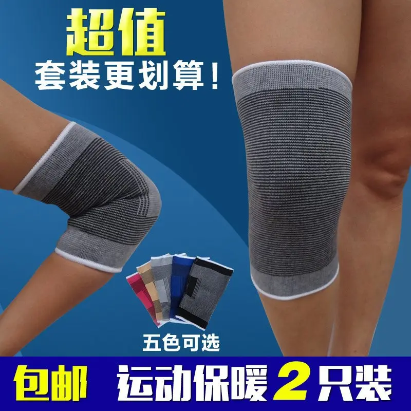 Kneepad Sports Running Basketball Badminton Outdoor Cycling Protective Gear Breathable Warm Spring and Summer Men and Women Prot
Kneepad Sports Running Basketball Badminton Outdoor Cycling Protective Gear Breathable Warm Spring and Summer Men and Women Prot