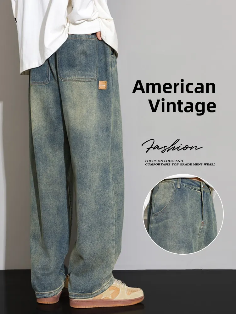 American Retro Men's Jeans Loose Straight Leg Wide Leg Pants Spring Autumn New Sle Simple Match Cotton Polyester Blend
American Retro Men's Jeans Loose Straight Leg Wide Leg Pants Spring Autumn New Sle Simple Match Cotton Polyester Blend