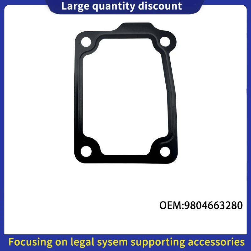 9804663280 For Peugeot307 408 301 2008 Citroen C3 C4 Elysees C4L engine outlet chamber gasket, thermostat outlet chamber gasket
9804663280 For Peugeot307 408 301 2008 Citroen C3 C4 Elysees C4L engine outlet chamber gasket, thermostat outlet chamber gasket