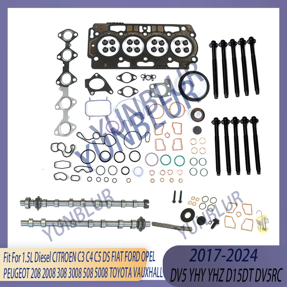 Полный комплект прокладок болтов распределительного вала и цепи подходит для дизельного двигателя 1,5 л DV5 YHY 17-24 для CITROEN DS FIAT FORD OPEL PEUGEOT TOYOTA VAUXHALL
Полный комплект прокладок болтов распределительного вала и цепи подходит для дизельного двигателя 1,5 л DV5 YHY 17-24 для CITROEN DS FIAT FORD OPEL PEUGEOT TOYOTA VAUXHALL