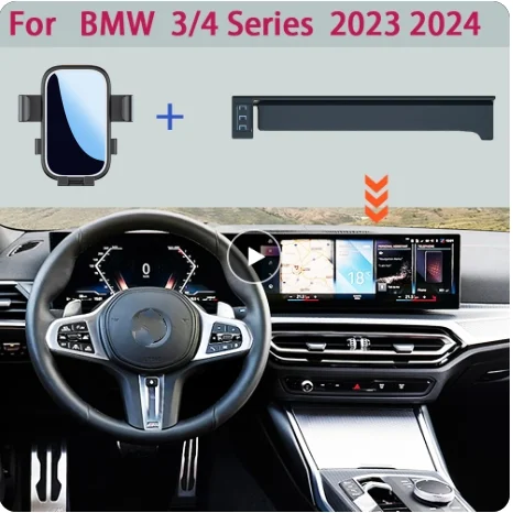 Car Phone Holder For BMW 3 Series 4 Series G20 G22 2023 2024 Screen Fixed Navigation Bracket Charger Stand Car Storage
Car Phone Holder For BMW 3 Series 4 Series G20 G22 2023 2024 Screen Fixed Navigation Bracket Charger Stand Car Storage