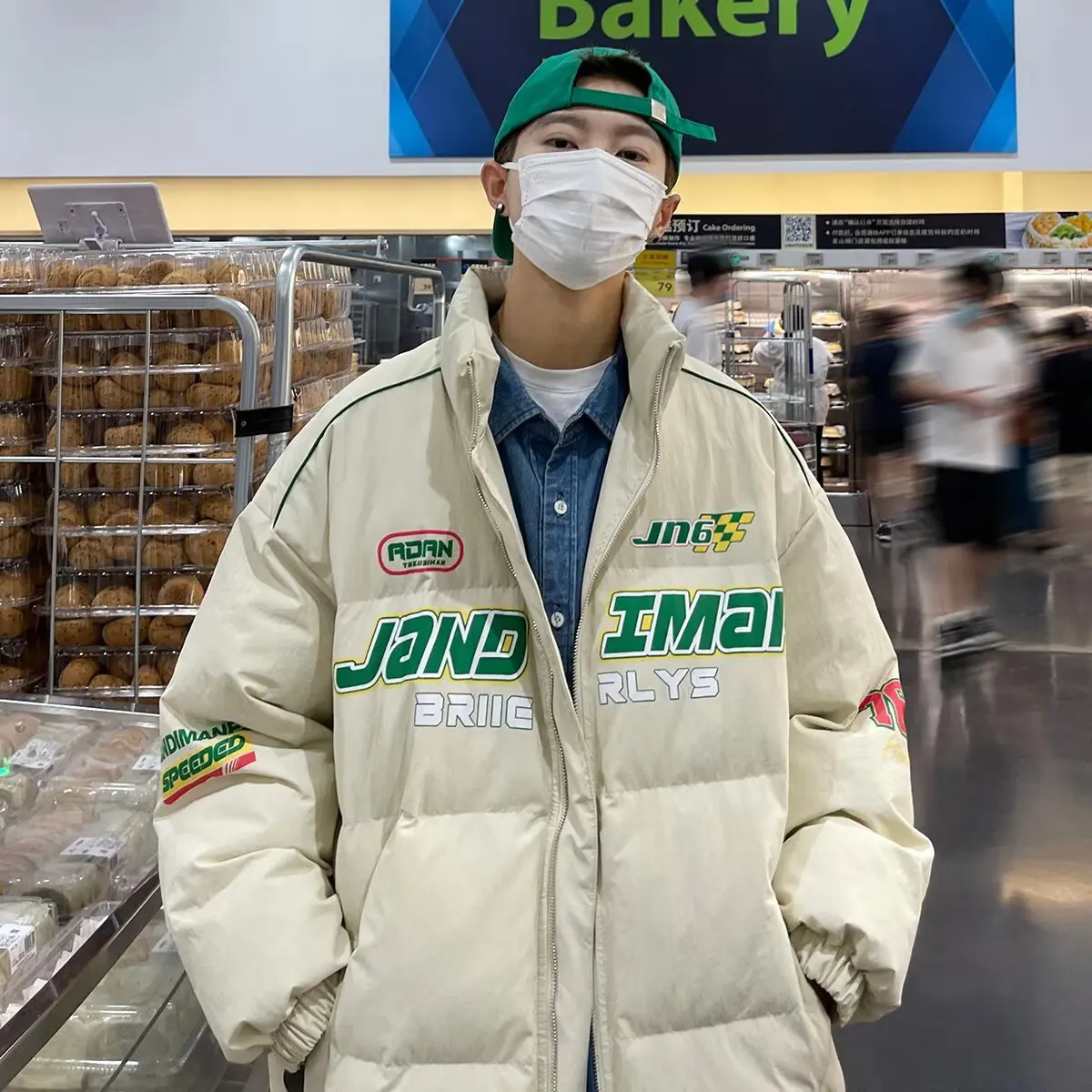 Ranous Racing Sle с вышитой нашивкой Jaet, свободная повседневная верхняя одежда, модная верхняя одежда High Street 2021, длинное волокно из полиэстера
Ranous Racing Sle с вышитой нашивкой Jaet, свободная повседневная верхняя одежда, модная верхняя одежда High Street 2021, длинное волокно из полиэстера