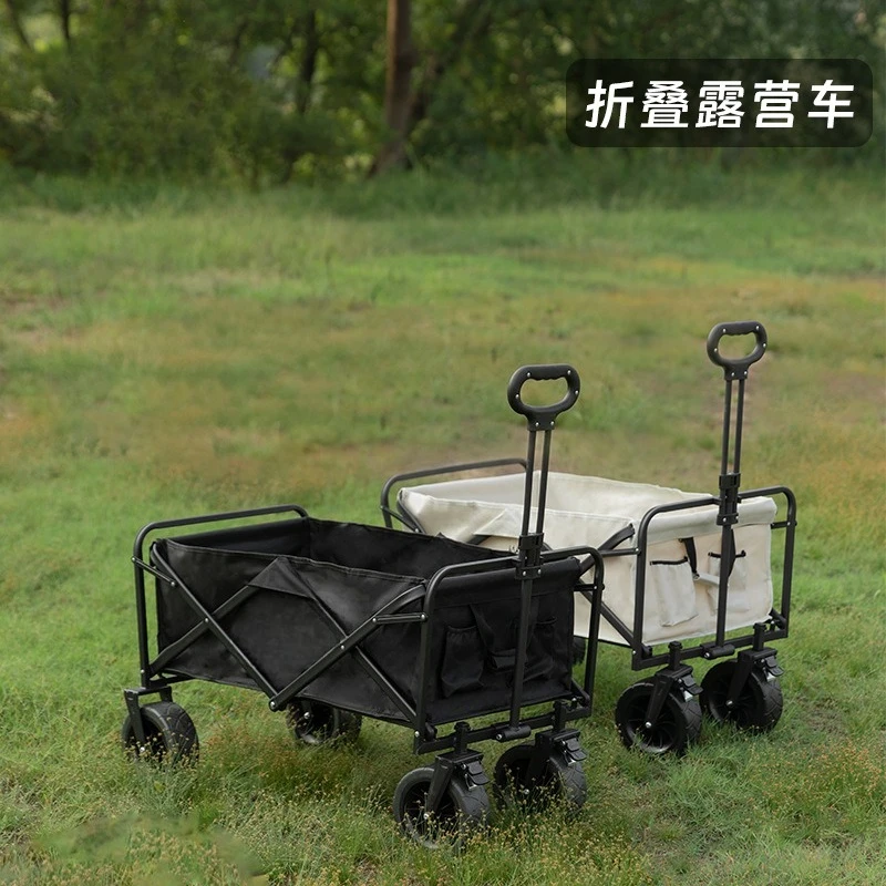 Outdoor Camping Vehicle Foldable Camping Vehicle Camping Hand Truck Trailer Pushcart Portable Picnic Vehicle
Outdoor Camping Vehicle Foldable Camping Vehicle Camping Hand Truck Trailer Pushcart Portable Picnic Vehicle