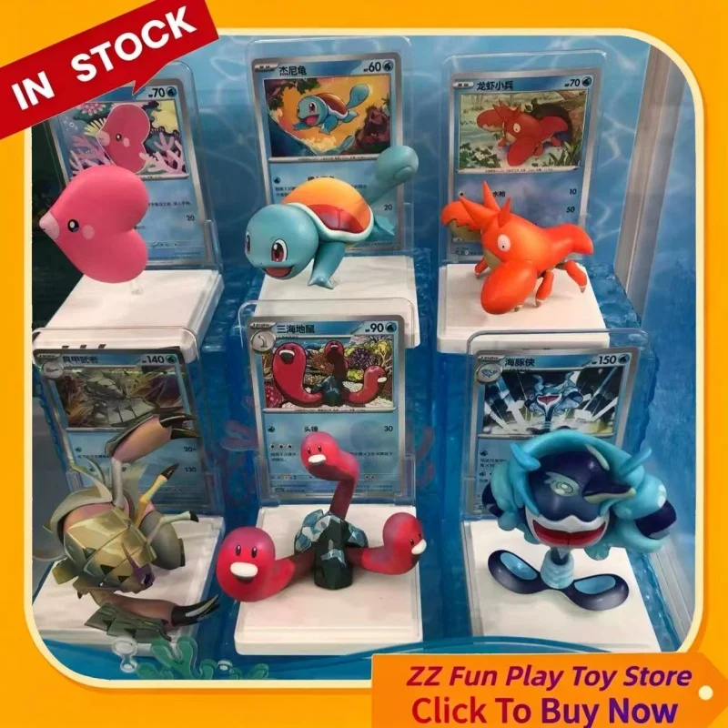 Pokemon Water Ecology Handmade Figure Set Dream Painting Complete Collection of Pokemon King Whale SquirtleTrading Blind Box
Pokemon Water Ecology Handmade Figure Set Dream Painting Complete Collection of Pokemon King Whale SquirtleTrading Blind Box