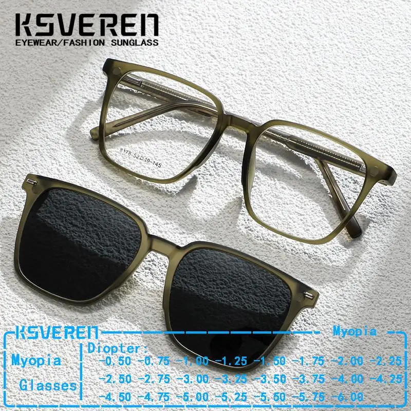 2 In 1 Magnetic Polarized Flip On TR90 Sunglasses Men Women Retro Square Myopia Glasses Prescription Shortsighted Eyewear
2 In 1 Magnetic Polarized Flip On TR90 Sunglasses Men Women Retro Square Myopia Glasses Prescription Shortsighted Eyewear
