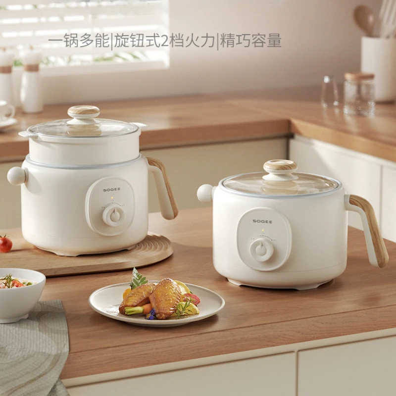 new Electric cooking pot Multifunctional household student dormitory Single pot Frying and frying integrated pot Cooking
new Electric cooking pot Multifunctional household student dormitory Single pot Frying and frying integrated pot Cooking