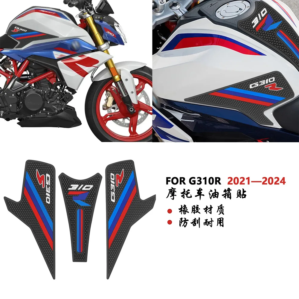 Подходит для BMW G310R 2021-2024, боковая накладка на топливный бак мотоцикла, противоскользящая защита, тяга наколенника
Подходит для BMW G310R 2021-2024, боковая накладка на топливный бак мотоцикла, противоскользящая защита, тяга наколенника