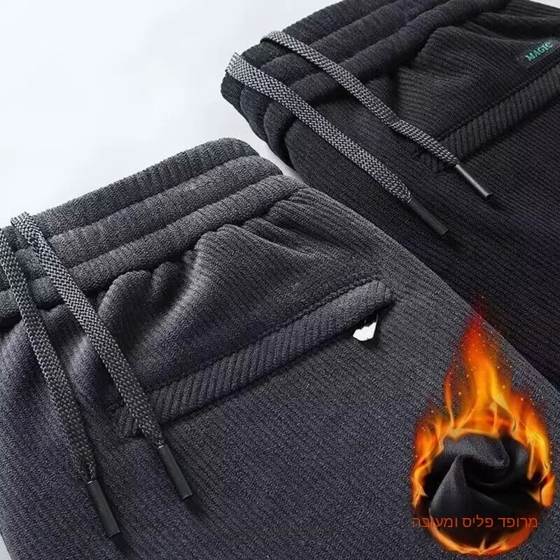 Autumn Winter Men's Corduroy Pants Versatile Comfortable Straight Leg Slim Fit Warm Casual Trousers Youthful Style Long Pants
Autumn Winter Men's Corduroy Pants Versatile Comfortable Straight Leg Slim Fit Warm Casual Trousers Youthful Style Long Pants