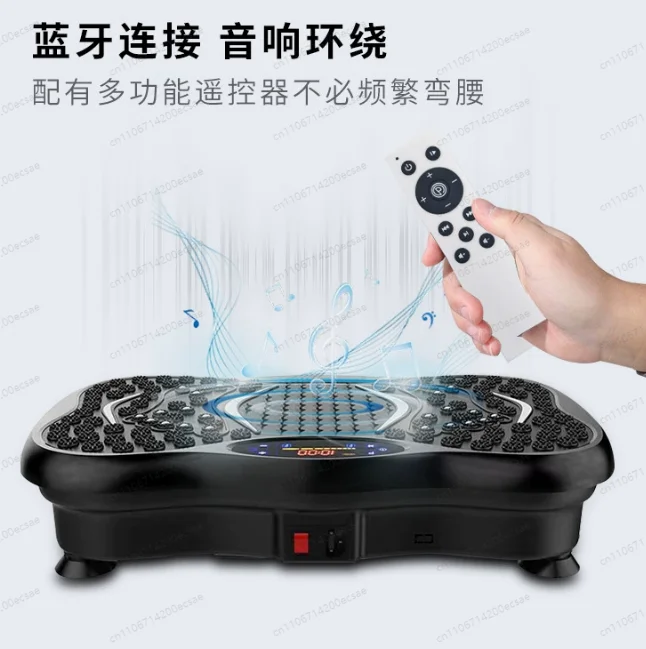 Whole Body Vibration Platform for Home Fitness, Muscle Relaxation & Blood Circulation Exercise Machine
Whole Body Vibration Platform for Home Fitness, Muscle Relaxation & Blood Circulation Exercise Machine