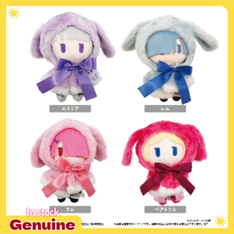 Doll Re Zero Starting Life In Another World Detachable Hooded Cloak Anime Stuffed Toy For Anime Fans Collection
Doll Re Zero Starting Life In Another World Detachable Hooded Cloak Anime Stuffed Toy For Anime Fans Collection