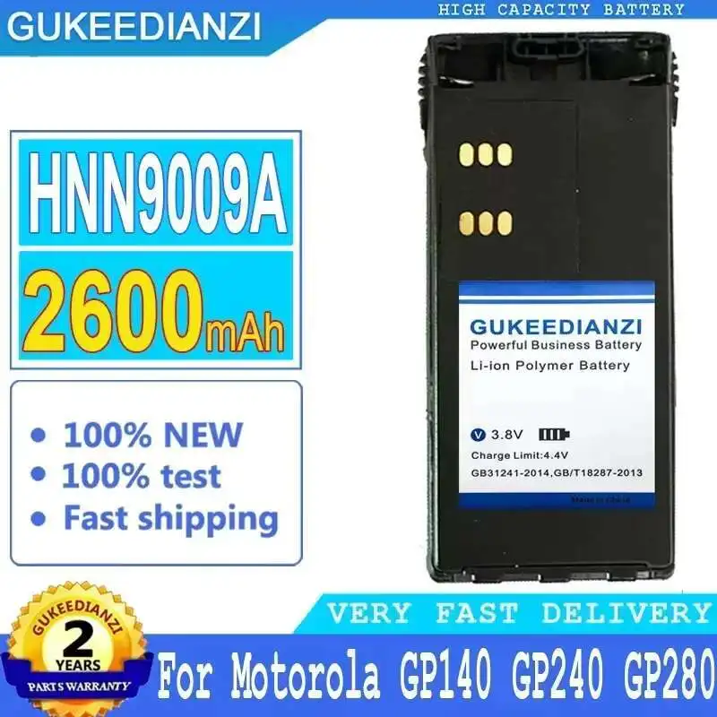 For Motorola GP140 GP240 GP280 GP640 HT750 HT1250 MTX8250 MTX950 Walkie - Talkie Battery High Compatibility 2600mAh HNN9009A
For Motorola GP140 GP240 GP280 GP640 HT750 HT1250 MTX8250 MTX950 Walkie - Talkie Battery High Compatibility 2600mAh HNN9009A