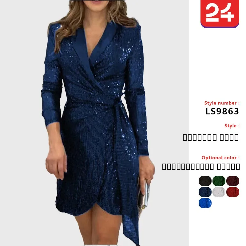 Faionable iny ort Skirt for Women 2025 New Independent Station Design Sexy Waist-Cinching Urban Sle Modern Wind Polye...
Faionable iny ort Skirt for Women 2025 New Independent Station Design Sexy Waist-Cinching Urban Sle Modern Wind Polye...