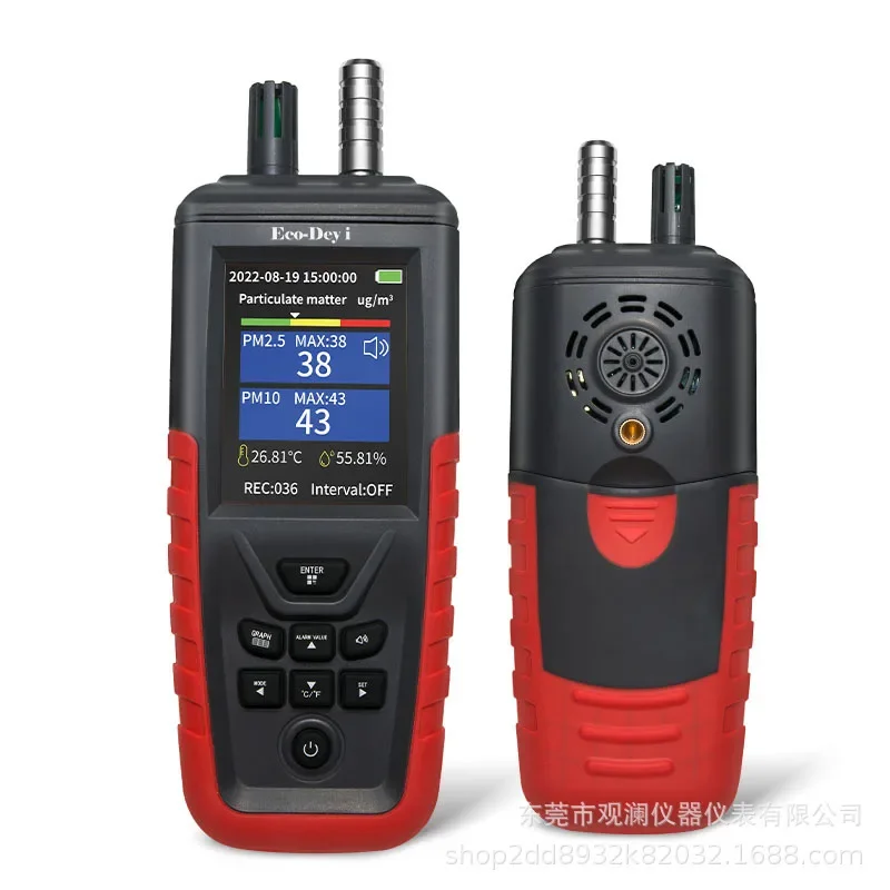 2025, горячая распродажа, производитель источника, портативный детектор пыли PM2,5/10, безпыльный счетчик частиц пыли для мастерской
2025, горячая распродажа, производитель источника, портативный детектор пыли PM2,5/10, безпыльный счетчик частиц пыли для мастерской