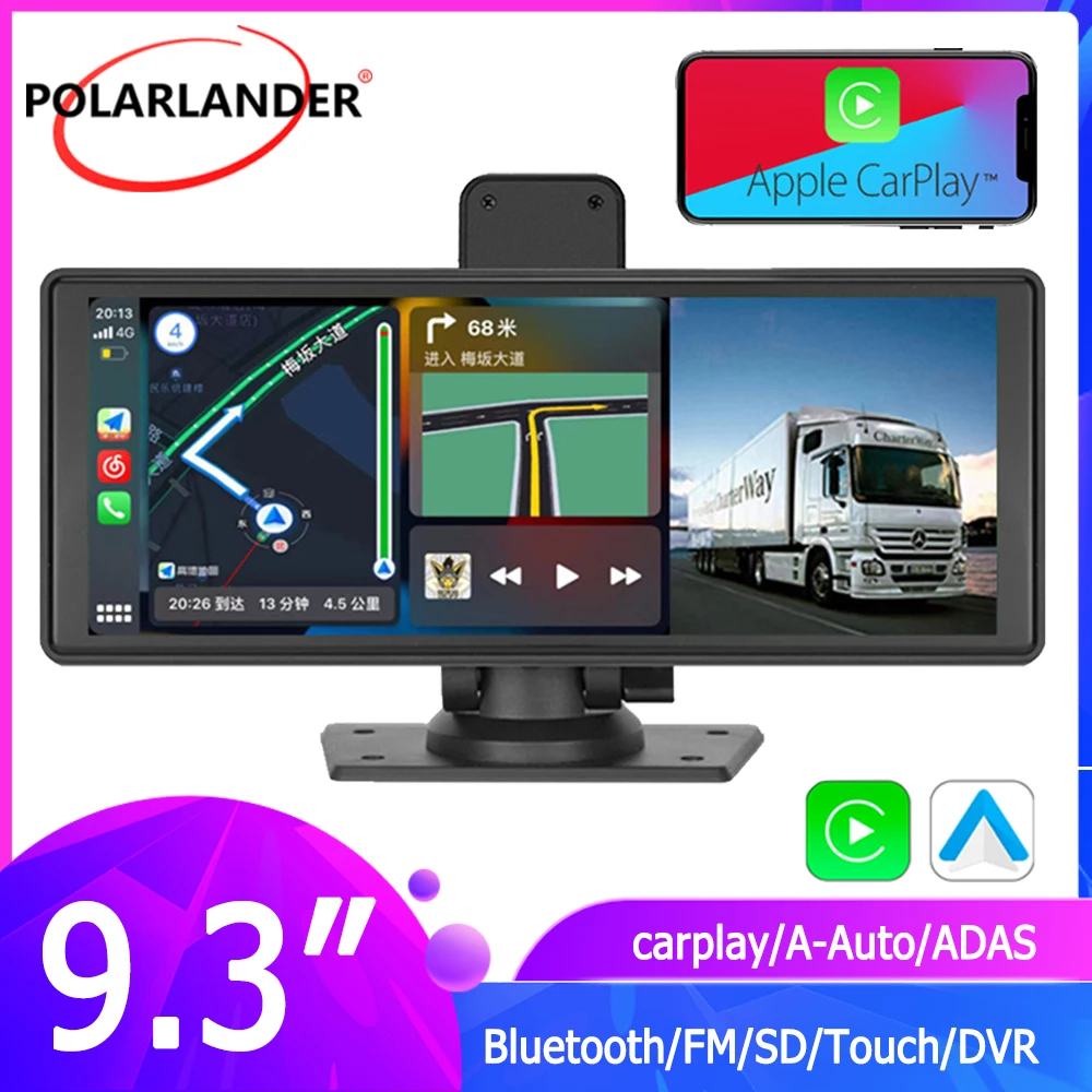Car Multimedia Player Portable Monitors Wireless Carplay Bluetooth Function IPS Large Screen Android Auto 9.3 Inch Support FM
Car Multimedia Player Portable Monitors Wireless Carplay Bluetooth Function IPS Large Screen Android Auto 9.3 Inch Support FM