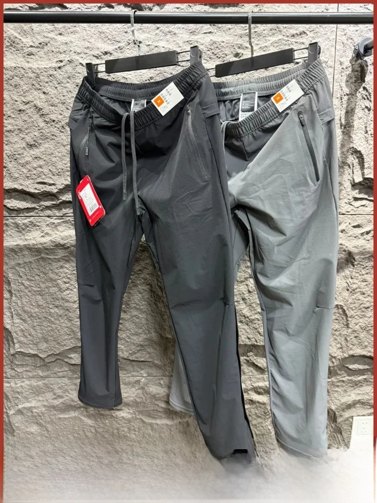 Уличные мужские водонепроницаемые повседневные брюки Qui Dry со светоотражающим подолом на молнии, новые летние молодежные прямые брюки
Уличные мужские водонепроницаемые повседневные брюки Qui Dry со светоотражающим подолом на молнии, новые летние молодежные прямые брюки