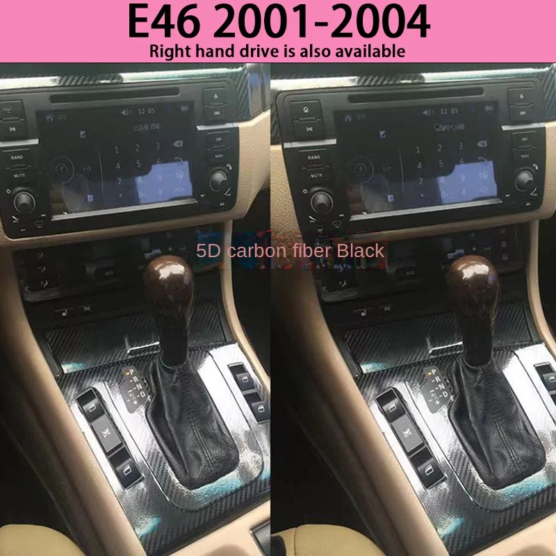 Suitable for E46 Interior Stickers, Carbon Fiber Modified Film for Central Control Gear Shift for BMW 3 Series 2001-2004
Suitable for E46 Interior Stickers, Carbon Fiber Modified Film for Central Control Gear Shift for BMW 3 Series 2001-2004