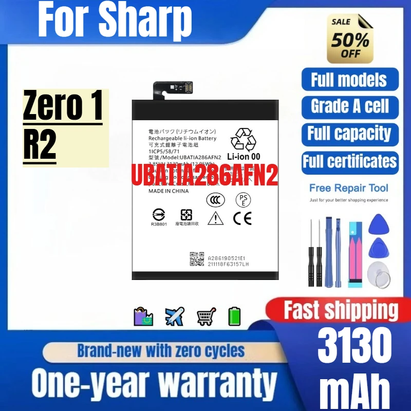UBATIA286AFN2 for Sharp Zero 1/R2 Phone Battery 0 Cycle High Quality High Capacity Replacement Bateria Grade A Cell with Tools
UBATIA286AFN2 for Sharp Zero 1/R2 Phone Battery 0 Cycle High Quality High Capacity Replacement Bateria Grade A Cell with Tools