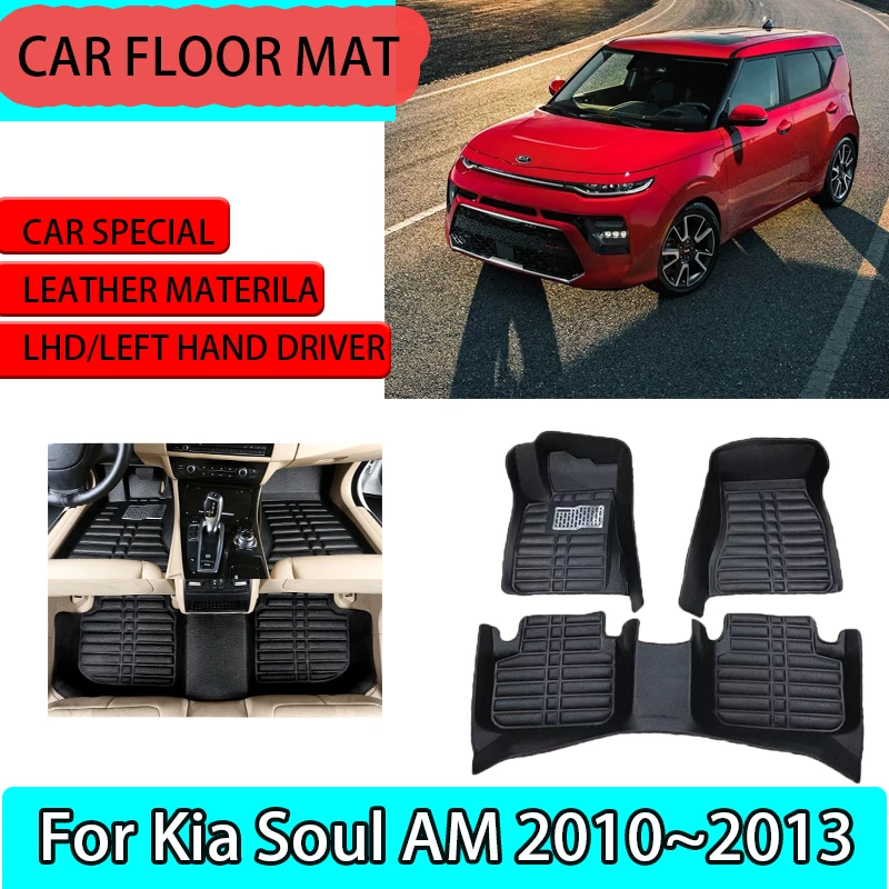 Автомобильный напольный коврик для Kia Soul AM 2010 ~ 2013 2011 2012, водонепроницаемый противоскользящий напольный коврик, автомобильный коврик, аксессуары для коврика
Автомобильный напольный коврик для Kia Soul AM 2010 ~ 2013 2011 2012, водонепроницаемый противоскользящий напольный коврик, автомобильный коврик, аксессуары для коврика