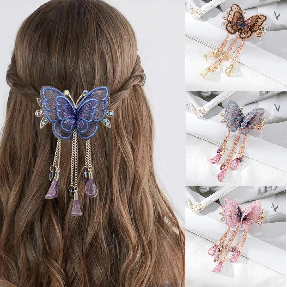 Haimeikang Korea Butterfly Hairpin Ponytail Styling Tools Hair Clip For Women Tassel Fashion Headwear Hairpin Accessories
Haimeikang Korea Butterfly Hairpin Ponytail Styling Tools Hair Clip For Women Tassel Fashion Headwear Hairpin Accessories