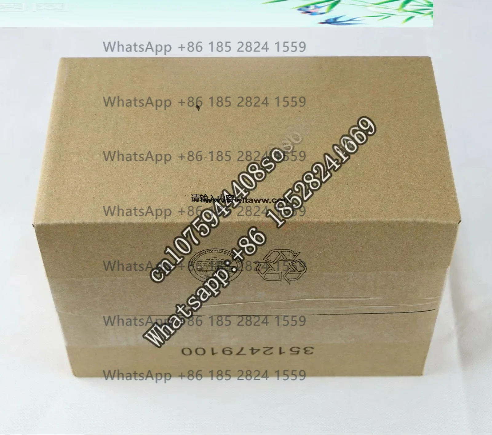 VFD1850CP43B-21 | АВТОМАЦИОННЫЙ ТАЙВАНСКИЙ ПРИВОД ПЕРЕМЕННОГО ТОКА VFD ИНВЕРТОР
VFD1850CP43B-21 | АВТОМАЦИОННЫЙ ТАЙВАНСКИЙ ПРИВОД ПЕРЕМЕННОГО ТОКА VFD ИНВЕРТОР