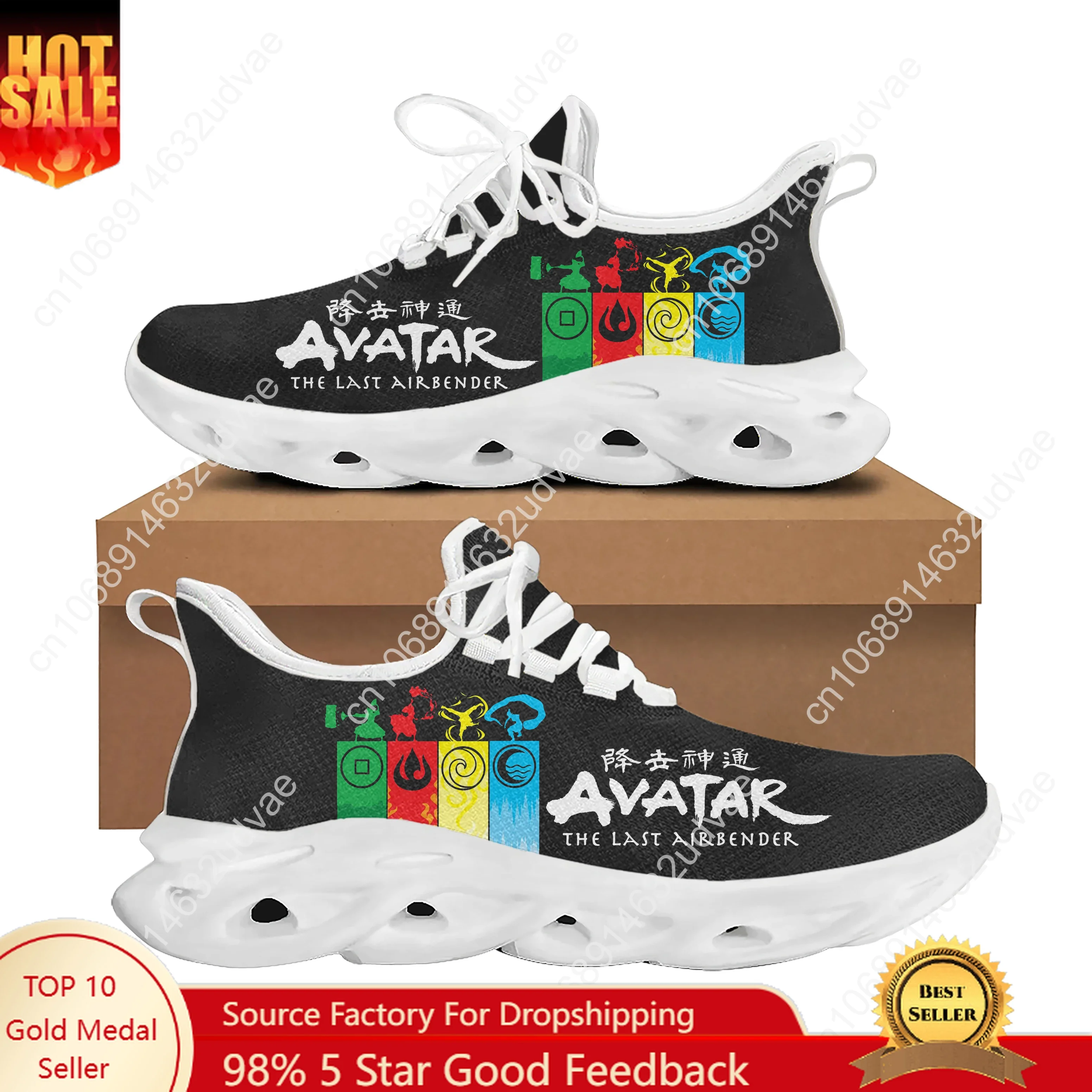 Кроссовки на плоской подошве «Аватар: Последний маг воздуха», мужские и женские подростковые спортивные кроссовки, ковбойская обувь с рисунком на заказ, сетчатая обувь на шнуровке
Кроссовки на плоской подошве «Аватар: Последний маг воздуха», мужские и женские подростковые спортивные кроссовки, ковбойская обувь с рисунком на заказ, сетчатая обувь на шнуровке