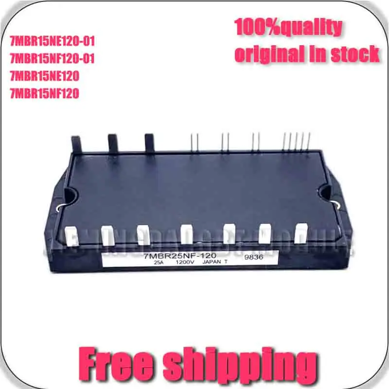 7MBR15NE120-01 7MbR15NF120-01 7MBR15NE120 7MBR15NF120 NEW AND ORIGinAL MOdUlE
7MBR15NE120-01 7MbR15NF120-01 7MBR15NE120 7MBR15NF120 NEW AND ORIGinAL MOdUlE