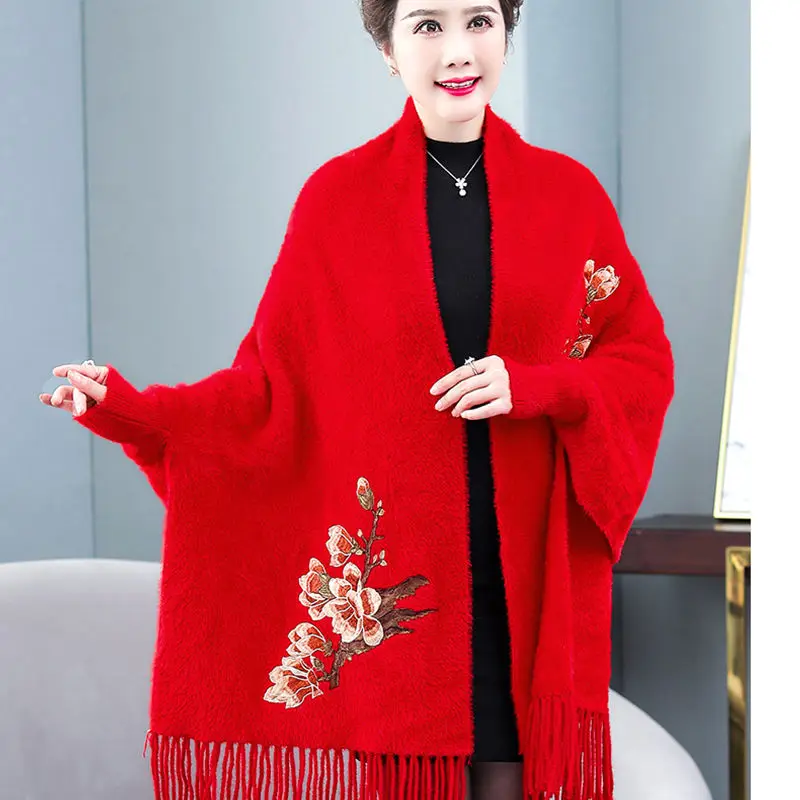 Poncho noble mink fleece female casual printing shawl middle-aged women autumn and winter full sleeve cardigan female
Poncho noble mink fleece female casual printing shawl middle-aged women autumn and winter full sleeve cardigan female