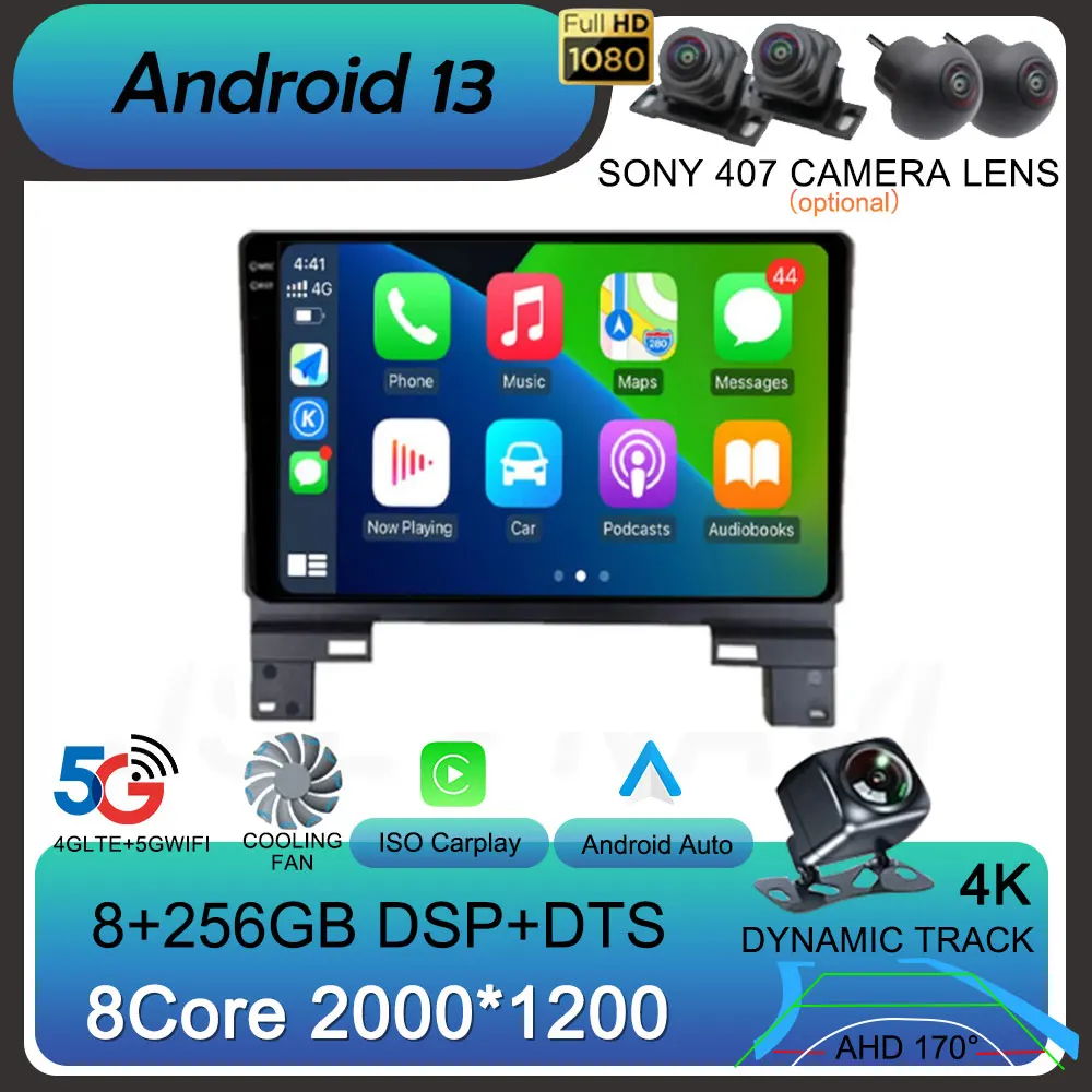 Автомагнитола Carplay, Android 13, Wi-Fi + 4G, для Honda XRV 2023, навигация, GPS, мультимедийный видеоплеер, Wi-Fi, 4G, DSP, головное устройство, аудио