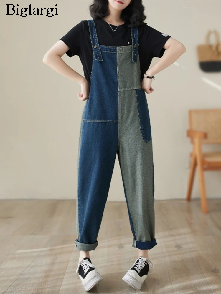 Oversized Jeans Spring Summer New Denim Patchwork Overalls Pant Women Casual Loose Ladies Trousers Fashion Woman Overalls Pants
Oversized Jeans Spring Summer New Denim Patchwork Overalls Pant Women Casual Loose Ladies Trousers Fashion Woman Overalls Pants