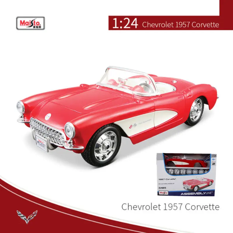 Maisto 1:24 Chevrolet Corvette Assembly Version Alloy Sports Car Model Diecasts Metal Classic Vehicles Car Model Kids Toys Gifts
Maisto 1:24 Chevrolet Corvette Assembly Version Alloy Sports Car Model Diecasts Metal Classic Vehicles Car Model Kids Toys Gifts